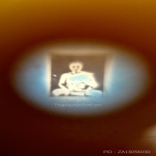 น้ำเต้าดูดเรียกทรัพย์ หลวงพ่อสด วัดปากน้ำ รุ่นแรก สีงานิยม