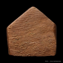 ติดที่2สมาคม ขุนแผนติดสีผึ้ง หลวงพ่อทาบ วัดกระบกขึ้นผึ้ง