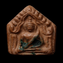 ติดที่2สมาคม ขุนแผนติดสีผึ้ง หลวงพ่อทาบ วัดกระบกขึ้นผึ้ง