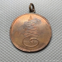 เหรียญพระปฏิมากรมงคลบพิตร วัดมงคลบพิตร รุ่นเเรก ปี2460