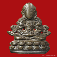 กริ่งเก่าไม่รู้ที่