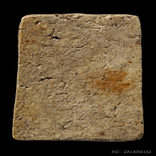 +ติดที่2สมาคม สมเด็จพิมพ์ฐานแซม หลวงปู่ลำภูลงกรุ