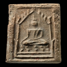 พระเนื้อดิน ลพ.พ่วง วัดกก พิมพ์ชินราช ปี2473 จ.กรุงเทพฯ