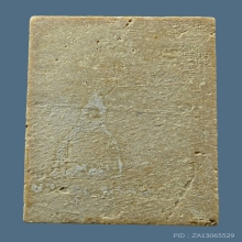 พระสมเด็จบางขุนพรหมพิมพ์ฐานแซม วัดใหม่อมตรส ปี 2517