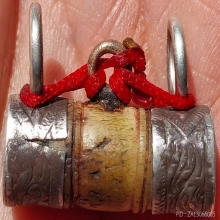 ตะโพน ลพ.ภักตร์ วัดโบสถ์ เลี่ยมกรอบเงินเก่า