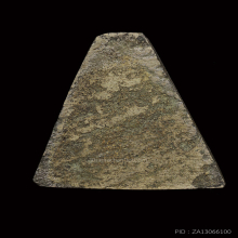 ปิดตาหลวงพ่อภัก วัดบึงทองหลาง