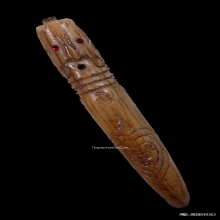  ปลัดขิกหลวงพ่อผินะ วัดสนมลาว จ.สระบุรี เนื้องาช้าง