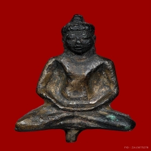 พระภูทราวดี หล่อโบราณ เนื้อสำริดแก่ทอง 