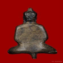 พระภูทราวดี หล่อโบราณ เนื้อสำริดแก่ทอง 