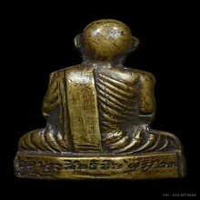 รูปเหมือนปั๊ม อาจารย์วัน มะนะโส วัดชัยประสิทธิ์ รุ่น2 จ.ตรัง