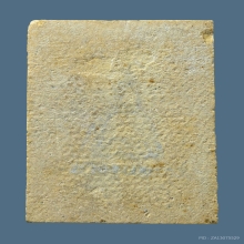 พระสมเด็จบางขุนพรหมพิมพ์อกครุฑ วัดใหม่อมตรส ปี 2517