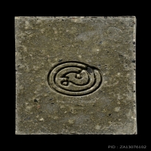 ติดที่1สมาคม+บัตรสมาคม พระเหนือพรหม พระอาจารย์ต้อม 