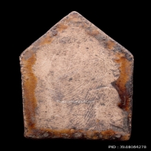 ขุนแผนเคลือบ กรุวัดอัมพวัน พิมพ์อกใหญ่