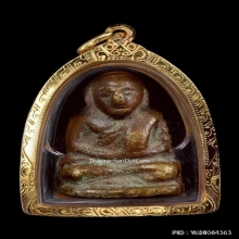 หลวงพ่อเงิน วัดบางคลาน อาจารย์แจ๊ะ เนื้อโลหะผสม ปี2472