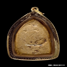 พระพิมพ์ขุนแผนเรือนแก้ว อ.ชุม รุ่นพิธีเสด็จกลับ ปี 2506