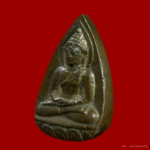 เหรียญหล่อหลวงพ่อเพชร เนื้อนวะ รุ่นแรก วัดจุฬามณี ปี2511