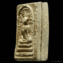 สมเด็จสดุ้งกลับ วัดเขาตะเครา เอวเล็ก รุ่นแรก ปี2513