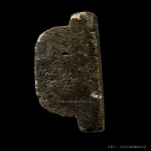 ติดที่3สมาคม หลวงปู่นาค วัดระฆัง สมเด็จโต