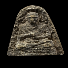 ติดที่3สมาคม หลวงปู่นาค วัดระฆัง สมเด็จโต