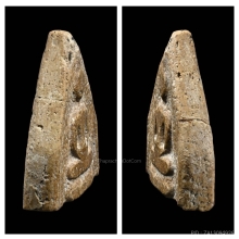 พระสมเด็จวัดระฆังพิมพ์ทรงเจดีย์