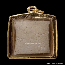 พระสมเด็จวัดบางขุนพรหม พิมพ์คะแนน ปี2509