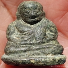 ลพ.เงิน วัดบางคลาน องค์ที่ 2