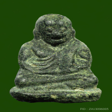 ลพ.เงิน วัดบางคลาน องค์ที่ 2