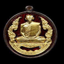 ตืดที่1สมาคม+บัตรสมาคม เหรียญพระอาจารย์ต้อม นวะองค์ทองคำ