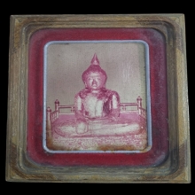 กรอบรูปบูชา ลพ.ทอง วัดเขาตะเครา จ.เพชรบุรี