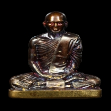 +บัตรสมาคม รูปเหมือนปั๊มรุ่นแรก ก้นทองคำ พระอาจารย์ต้อม