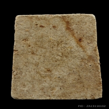 ติดที่3สมาคม สมเด็จอกครุฑกลาง หลวงปู่หิน วัดระฆัง