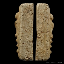 ติดที่3สมาคม สมเด็จอกครุฑกลาง หลวงปู่หิน วัดระฆัง