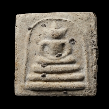 +ติดที่1สมาคม สมเด็จพิมพ์อกครุฑ หลวงปู่ลำภูลงกรุ