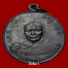 หลวงพ่อแดง วัดเขาบันไดอิฐ