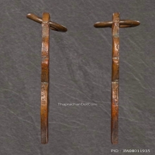 เหรียญรุ่นแรกหลวงพ่อเพชร วัดอัมพวัน เกาะพงัน จ.สุราษฎร์ธานี