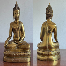 พระบูชาเชียงแสน หน้าตัก12 นิ้ว วัดพระธาตุดอยสุเทพ 2515 