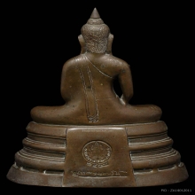 พระบูชาหลวงพ่อโสธร ขนาดหน้า ตัก 5 นิ้ว 