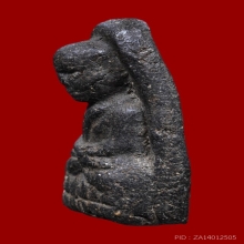 หลวงพ่อทวด เนื้อว่าน รุ่นแรก ปี2497 พิมพ์พระรอดใหญ่