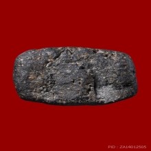 หลวงพ่อทวด เนื้อว่าน รุ่นแรก ปี2497 พิมพ์พระรอดใหญ่