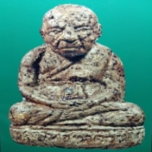 ...หลวงพ่อทวดหัวมวย กรรมการ จัมโบ้...