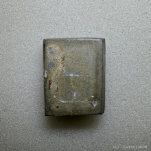 พระกรุวัดนก อ่างทอง ข้างยันต์ เนื้อเขียวหินมีดโกน