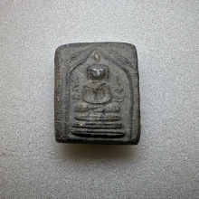 พระกรุวัดนก อ่างทอง ข้างยันต์ เนื้อเขียวหินมีดโกน