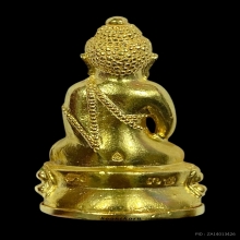 พระทองคำ พระกริ่งเทพมังกรทอง เยาวราช วัดไตรมิตร