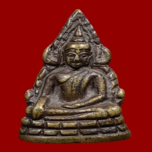 ชินราชอินโดจีน พิมพ์ C