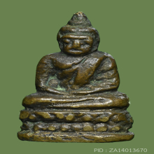 พระชัย วัดหัวงิ้ว