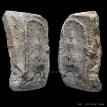 พระสมเด็จปิลันทน์ พิมพ์ปรกโพธิ์ครอบแก้ว วัดระฆัง ฯ 2413-2415