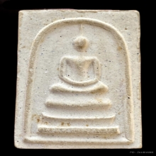 สมเด็จหลวงพ่อเต๋ หลังรูปเหมือน รุ่นฉลองอายุ 89 ปี เส้นเกษา