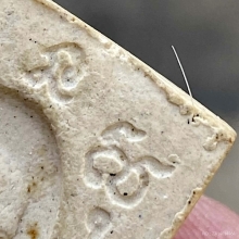 สมเด็จหลวงพ่อเต๋ หลังรูปเหมือน รุ่นฉลองอายุ 89 ปี เส้นเกษา