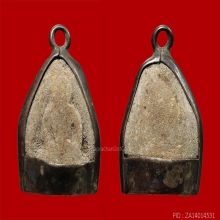 พระผงเลี่ยมเก่าจัด