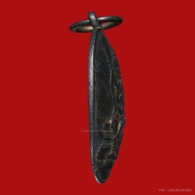 เหรียญพรหมอาจารย์เฮงไพรวัลย์